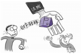 曲阜曲阜专业催债公司的催债流程和方法