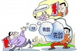 曲阜如果欠债的人消失了怎么查找，专业讨债公司的找人方法